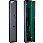 Оружейный сейф СО-3