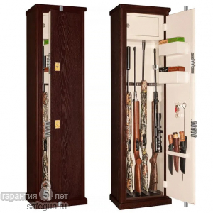 ArmWood 55 Primary
