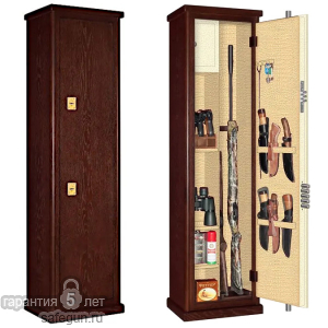 ArmWood 524 Lux