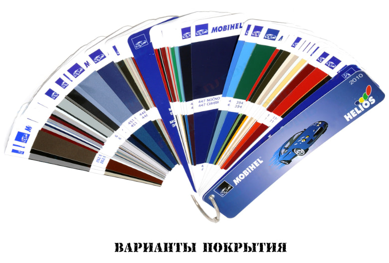Палитра MOBIHEL (цвета на мониторе могут отличаться от оригинальных).