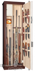 ArmWood 535 Lux (со снятыми полками, +2 ствола)