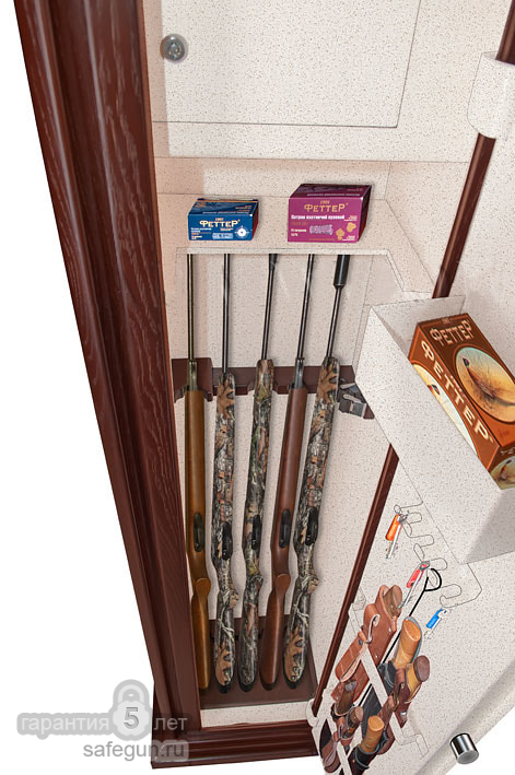 Сейф ArmWood 95 EL Primary (внутреннее устройство)