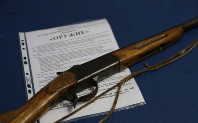 Хранение оружия по закону.